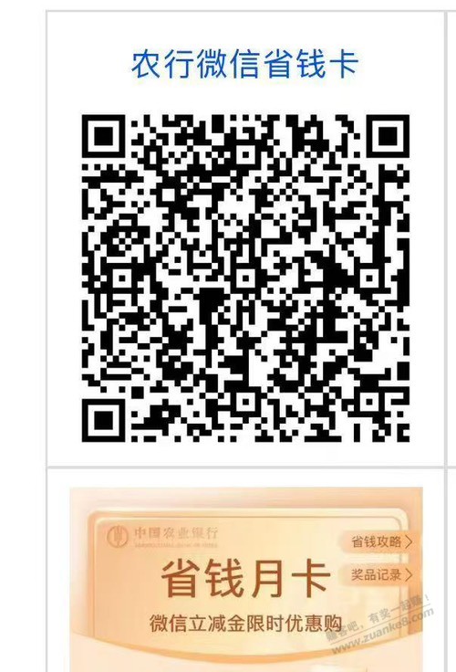 帖子图片