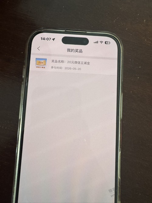 帖子图片